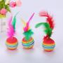 avbxcuecc 5pcs/Set Cat Ball Toys with Feather Pets Kitten Teaser Interactive Funny Supplies