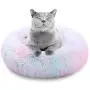 KAMA BRIDAL Marshmallow Cat Bed, Round Donut Beds Sofa for Small Dogs, Warm Plush Calming Pet Bedding, Pluffy, Comfy&Cute Faux Fur Cuddler Indoor, Size 23'' KAMA BRIDAL Marshmallow Cat Bed, Round Donut Beds Sofa for Small Dogs, Warm Plush Calming Pet Bedding, Pluffy, Comfy&Cute Faux Fur Cuddler Indoor, Size 23''