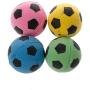 yiianger 20PCS Non-Noise Cat EVA Ball Soft Foam Soccer Play Balls for Cat Scratching Toy