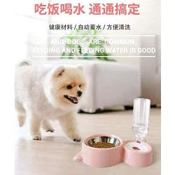 U/D Double Cat and Dog Bowls Prevent Tipping Food Bowls and Detachable Water Fountain Bowls
