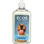 ECOS Fragrance Free Pet Shampoo, 17 FZ