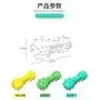SHENGDA Anti-bite Dog Sounding Toys,Puzzle Dog Toys Supplies Molar Teeth Cleaning Toothbrush T06 SHENGDA Anti-bite Dog Sounding Toys,Puzzle Dog Toys Supplies Molar Teeth Cleaning Toothbrush T06