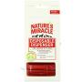 Natures Miracle NM-5980 45 Count Disposable Waste Bag Dispenser with Pick-Up Bags, Hydrant Shape