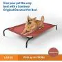 Coolaroo The Original Elevated Pet Bed Coolaroo The Original Elevated Pet Bed