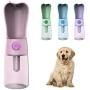 GGMC 250ML Portable Pet Dog Water Bottle Travel Puppy Cat Drink Bowl Outdoor Outside Pet Water Squeeze Dispenser Feeder,Pink