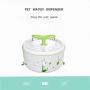 CHZHENG Pet Water Dispensers, 2l Automatic Pet Cat Water Fountain Ultra Quiet Dog Drinking Fountain Drinker Feeder Bowl