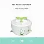 CHZHENG Pet Water Dispensers, 2l Automatic Pet Cat Water Fountain Ultra Quiet Dog Drinking Fountain Drinker Feeder Bowl CHZHENG Pet Water Dispensers, 2l Automatic Pet Cat Water Fountain Ultra Quiet Dog Drinking Fountain Drinker Feeder Bowl