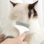 Patina Pet Hair Removal Comb Cat Dog Massage Trimmer Effective Removing Matted Fur, Knots and Tangles Grooming Tool for Short & Long Hair