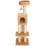 CKO Kitty Tree Condo & Play Tower