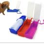 250 ml Outdoor Portable Pet dog Water Bottles Foldable Tank Drinking Design Traveling Bowl Feeding Dispenser (Blue)