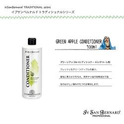 Iv San Bernard 020557 Trad Balsamo Mela Green 500 ml