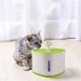 avbxcuecc 2L Led Dog Pet Drinker Automatic Electric USB Mute Cat Drinking Water Dispenser Supplies