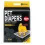 N/D Pets Charcoal Wee Pads | Puppy Potty Odor-Control Training Pads | Super-Absorbent Urine,Leak 5 Layer-Proof Puppy Pee Pads for Dog(X-Large,25counts,2435in)