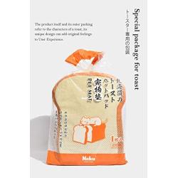 Neku Hokkaido Toast Pets’ pad with a Thickened Space Memorial Cotton, You can use Water to wash it.