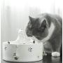 ROSE CREATE 1.3L Ceramic Cat Drinking Water Fountain Bowl, Upgraded USB Charging Smooth Porcelain Electric Pet Water Dispenser for Cats/Dogs with Quiet Pump, 5 Filters - White Sitting Deer