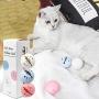 BeesClover Luminous Mint Bell Balls Interactive Puzzle Toy for Pet Cats Supplies pet Gift