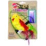 Ethical A-Door-Able Plush Bird Cat Toy with Feathers