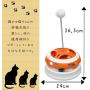 Ferplast Vertigo Cat Toy, White