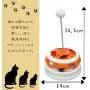 Ferplast Vertigo Cat Toy, White Ferplast Vertigo Cat Toy, White