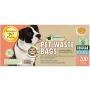Green N Pack Dog Waste Litter Pick-Up Bags (Easy-Tie Handles), 200-Count