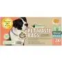 Green N Pack Dog Waste Litter Pick-Up Bags (Easy-Tie Handles), 200-Count Green N Pack Dog Waste Litter Pick-Up Bags (Easy-Tie Handles), 200-Count