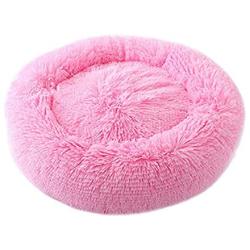 Vivi Bear Cat Bed Dog Bed Round pet nest Extra Soft Comfortable Cute,Cat Cushion Bed Washable,Oval Donut Nesting Cave Bed Suitable for Cats and Small Medium Dogs