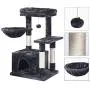 BEWISHOME Cat Tree Condo with Scratching Post Cat Tower Padded Plush Perch and Cozy Basket for Kitten MMJ11 BEWISHOME Cat Tree Condo with Scratching Post Cat Tower Padded Plush Perch and Cozy Basket for Kitten MMJ11
