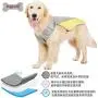 DogLemi Dog Cooling Vest Harness Summer Cooler Jacket Safety Reflective Adjustable Straps Outdoor Sun-Proof Pet Hunting Coat, Best for Small Medium Large Dogs DogLemi Dog Cooling Vest Harness Summer Cooler Jacket Safety Reflective Adjustable Straps Outdoor Sun-Proof Pet Hunting Coat, Best for Small Medium Large Dogs