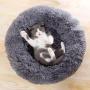 Dog Bed Cat Beds Donut，Soft Plush Pet Cushion，Calm Pet Bed, Comfortable Fur Donut Pillow, Improved Sleep for Cats (Multiple Sizes) (Medium(50cm/19.7inch), Dark Gray)