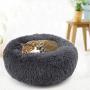 Dorakitten Cat Bed,Round Cat Bed,Cat Bed for Indoor Cats Plush Cat Bed Kitten Cushion Bed Soft Cat Sleeping Bed Cat Bed for Cats or Small Dogs