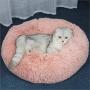 XIAJIE Pet Bed, Fluffy Luxe Soft Plush Round Cat and Dog Bed, Donut Cat and Dog Cushion Bed, Self-Warming and Improved Sleep, Orthopedic Relief Shag Faux Fur Bed Cushion