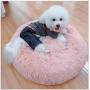 XIAJIE Pet Bed, Fluffy Luxe Soft Plush Round Cat and Dog Bed, Donut Cat and Dog Cushion Bed, Self-Warming and Improved Sleep, Orthopedic Relief Shag Faux Fur Bed Cushion