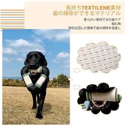 PETSVILLE Durable Textilene Chew Toys Indoor and Outdoor Flying Toys for Training and Cleaning Teeth