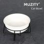 MUZITY Ceramic Raised Cat Dishes,12 Ounces Pet Food or Water Bowls with Metal Stand, White