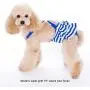 Alfie Pet - Charlotte Diaper Dog Sanitary Pantie with Suspender for Girl Dogs - Color: Blue, Size: Small Alfie Pet - Charlotte Diaper Dog Sanitary Pantie with Suspender for Girl Dogs - Color: Blue, Size: Small