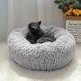 Katoggy Plush Donut Dog/Cat Bed, Round Self-Warm Calming Pet Bed, Cuddler Kennel Soft Puppy Sofa, Anti-Slip Bottom, Machine Washable