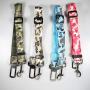 DUANYAN Dog Seat Belt,Pet&Dog&Cat Car Leash,Adjustable for Safety Belt，Camouflage Braided Design, Tough and Durable，Suitable for Pets, Keep Your Dog Secure in The Car