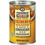 Kikkoman GINZA Curry Sauce With Chicken & Vegetables, 15 Oz Can(12 Pack), 1.08 Lb (Pack Of 12)