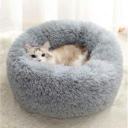 Plush Donut Pet Bed - Plush Bed for Dogs and Cats, with Donut Motif, Warm Soft for Small Medium Large Pet (Gray M-19.7''x 7.9'')