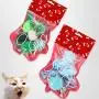 ocijf179 Pet Cat Toys Set Pet Supplies Cats Mouse Ball Candy Plush Toys Filled Christmas Xmas Gifts Set - Blue
