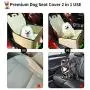 Pettom Pet Bucket Seat Cover Booster Seat 2 in 1 Deluxe Dog& Cat Front Seat Cover for Cars Non- Slip Backing Waterproof (Beige) Pettom Pet Bucket Seat Cover Booster Seat 2 in 1 Deluxe Dog& Cat Front Seat Cover for Cars Non- Slip Backing Waterproof (Beige)