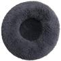Donut Cat Bed Pet Bed for Small Cat and Dog Round Kitten Cushion Bed Soft Plush Pet Calming Bed