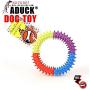 Aduck Small Pet Puppy Dog Chew Toys for Teething and Training Interactive Playing - 4.7 Inch, Soft Natural Rubber Ring Doggie Toys (Random Color)