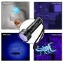 711TEK UV Flashlight Black Light, UV Lights 51 LED Matching with Pet Odor Eliminator, Ultraviolet Blacklight Pet Urine Detector for Dog Cat Urine, Dry Stains, Bed Bug (UV Flashlight)