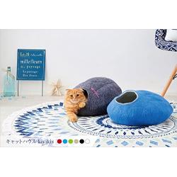 Kivikis Cat Bed, House, Cave, Nap Cocoon, Igloo, 100% Handmade from Sheep Wool Size: Large, L for 6-8 kg (12-16 pounds) cat. (Snow White)