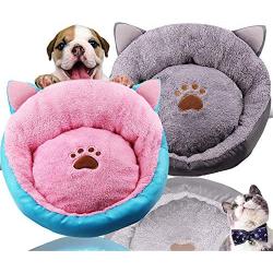 MJEMS Dog Cosy Bed Pets Cat Ear Shape Cartoon Bed, Washable，Winter Warm House,Universal Pet House for Dog，Cat（Grey）