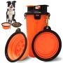 Dog Water Bowls Dog Travel Water Bottle Portable Dog Water Dispenser and Food Container Outdoor Leak-Proof Cup with 2 Collapsible Dog Bowls for Walking HikingTravelling Camping