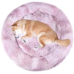 Vivaglory Super Cozy & Warm Donut Pet Bed+Dog Bowls