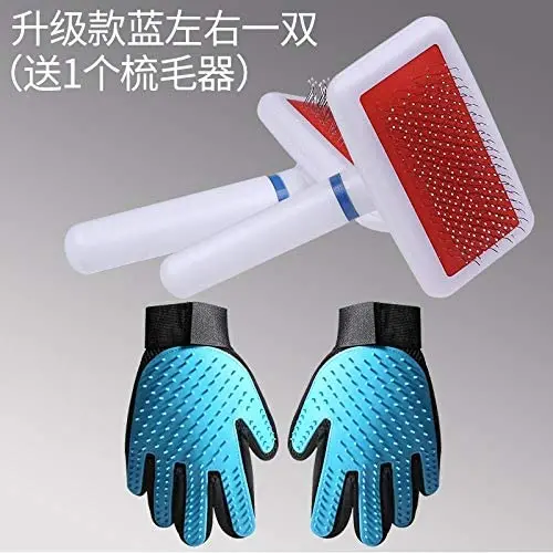 Home bathroom convenience Hair Brush to Float Special pet Drop Remover, Cleaner, Upgrade Blue Left and Right Hand Pair [Send 1 carding Device]