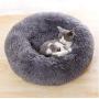 Dog Bed Cat Beds Donut，Soft Plush Pet Cushion，Calm Pet Bed, Comfortable Fur Donut Pillow, Improved Sleep for Cats (Multiple Sizes) (Medium(50cm/19.7inch), Dark Gray)